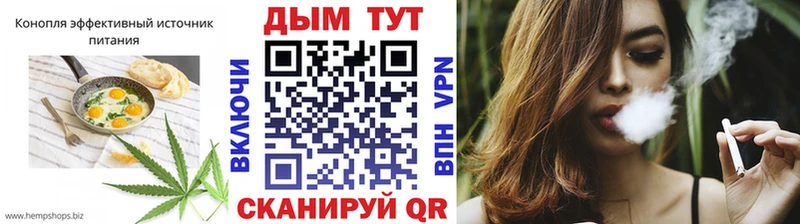 Еда ТГК марихуана  кракен как зайти  Галич  наркота 