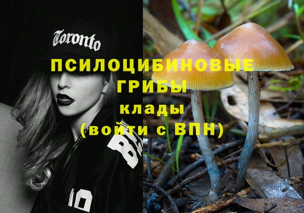 кокс Покров