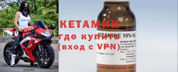 мяу мяу мука Абаза