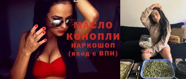 кокс Покров