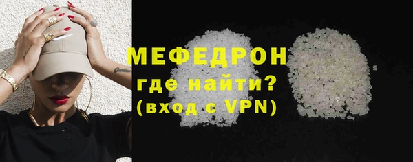 прущие крисы Приозерск