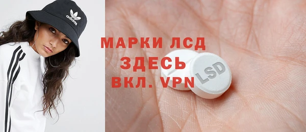 дмт Абинск
