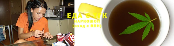 apvp Протвино