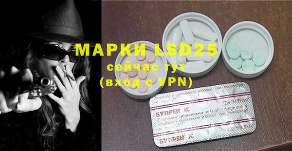 прущие крисы Приозерск