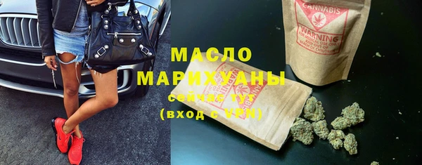 мяу мяу мука Абаза