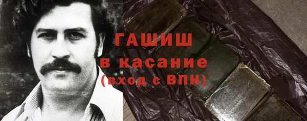 кокс Покров
