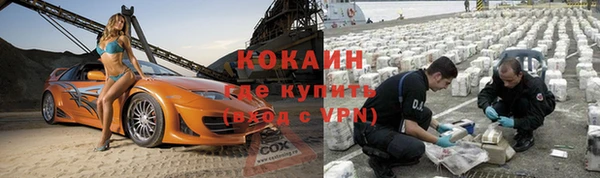 дмт Абинск