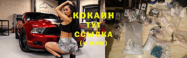 прущие крисы Приозерск
