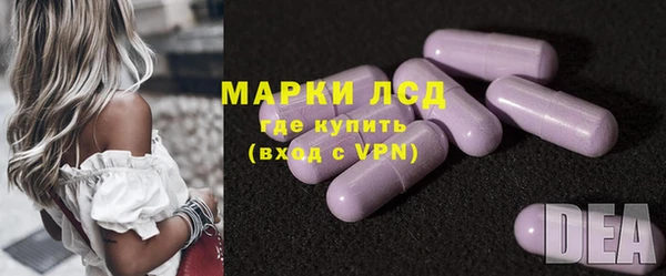 apvp Протвино