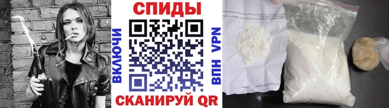 MEGA как войти  Галич  Первитин кристалл  купить  